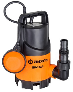 Выгодные цены на дренажные насосы Вихрь ДН-133/5 в Челябинске. Дренажные насосы Вихрь ДН-133/5 в Челябинске — акция месяца!
