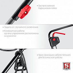 газонокосилки Зубр ГС-33-1310, электрические газонокосилки Зубр ГС-33-1310, аккумуляторные газонокосилки Зубр ГС-33-1310, купить газонокосилку Зубр, газонокосилки Зубр ГС-33-1310 Челябинск, цены на газонокосилки Зубр ГС-33-1310, продажа газонокосилок в Че