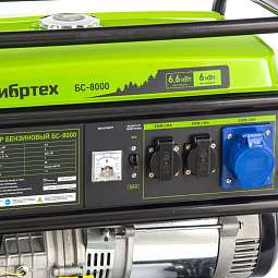 Генератор бензиновый бс-8000, 6600 вт сибртех