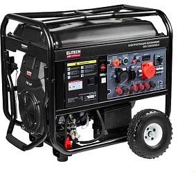 Генератор бензиновый Elitech HD GES 15500ЕWS-3						