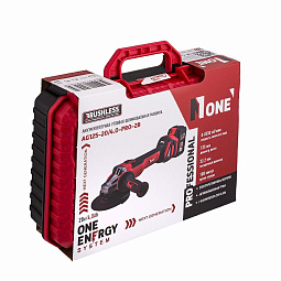 Аккумуляторная УШМ бесщеточная AG125-20/4.0-PRO-2B