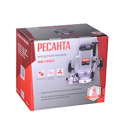 Фрезерная машина Ресанта ФМ-1900Э