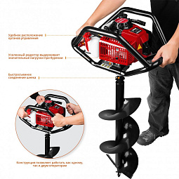 Мотобуры «Зубр» МБ2-300 — Челябинск. В наличии, доставка, гарантия! Купить бензобур «Зубр» МБ2-300 в Челябинске — быстро, выгодно, с сервисом.