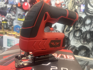 Лобзик аккумуляторный TT ЛА-14/1Б