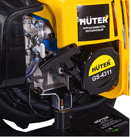 опрыскиватель Huter GS-4311 Челябинск, бензиновый опрыскиватель Huter GS-4311 купить, аккумуляторный опрыскиватель Huter GS-4311 цена, оригинал Huter GS-4311, доставка опрыскивателей Huter GS-4311