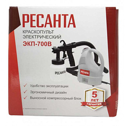 Краскопульт электрический Ресанта ЭКП-700В