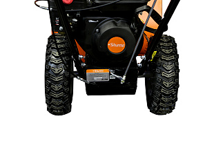 Снегоуборочник бензиновый STURM STG7453