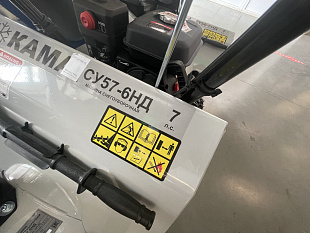 Снегоуборщик КАМА СУ57-6НД