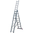 Лестница алюминиевая трёхсекционная профессиональная 3х14