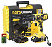 Шуруповерт ударный HANSKONNER HCD1855RI						