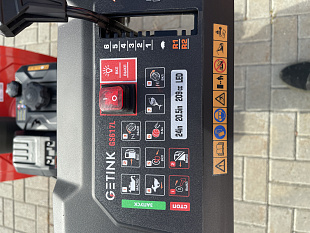 Снегоуборочная машина Getink GS617L