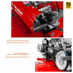 официальный магазин мотоблоков «Зубр» Челябинск: наличие, цены, условия покупки; бензомотоблоки «Зубр» МТБ-300 Челябинск: 2–3 скорости вперёд, вал отбора мощности, доставка;