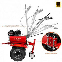 официальный магазин мотоблоков «Зубр» Челябинск: наличие, цены, условия покупки; бензомотоблоки «Зубр» МТБ-400 Челябинск: 2–3 скорости вперёд, вал отбора мощности, доставка;