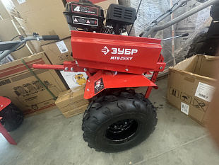 Мотоблок бензиновый с увеличенными колесами МТБ-300 У ЗУБР в Челябинске