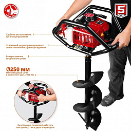 Мотобуры «Зубр»  МБ2-300 Н — Челябинск. В наличии, доставка, гарантия! Купить бензобур «Зубр»  МБ2-300 Н в Челябинске — быстро, выгодно, с сервисом.