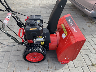 Снегоуборщик бензиновый getink GS617LE