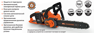 Пила цепная аккумуляторная CARVER CCS 01BL40-1400 без АКБ в Челябинске