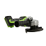 Greenworks GD24AG угловая шлифовальная машина 24В
