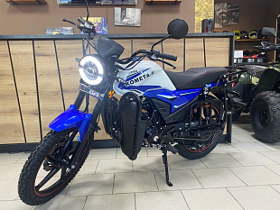 Мопед КОМЕТА II