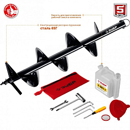 мотобур Зубр МБ1‑200 Н, бензобур Зубр МБ2‑300, мотобур МБ2‑250 Н Зубр, купить МБ1‑150 Зубр, характеристики мотобура Зубр, цена бензобура МБ2‑300, модель МБ2‑250 Зубр, наличие мотобуров Зубр, доставка моделей Зубр