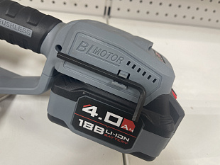 Аккумуляторная пила циркулярная бесщеточная PROFIPOWER DHS-18V