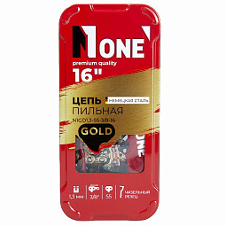 купить цепи для пил и сучкорезов NUMBER ONE в Челябинске, цепи NUMBER ONE количество звеньев 50–78, цепи NUMBER ONE цена, доставка цепей NUMBER ONE по Челябинску, надёжные цепи NUMBER ONE для профессионального использования
