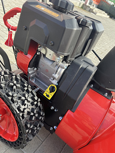 Снегоуборочная машина Getink GS617L